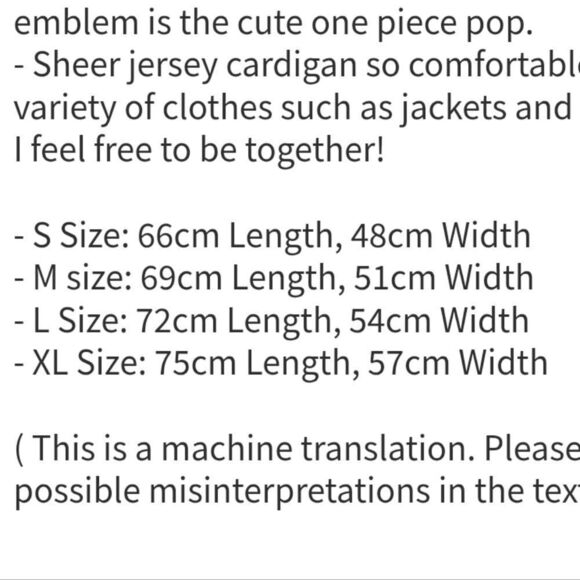 Super Danganronpa 2 Kibogamine Dead  Size M Unisex Cardigan in Heather Gray - Picture 7 of 10